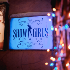 Требуется танцовщица Non-Stop