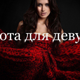 Реальный заработок от 300.000 рублей. Тюмень